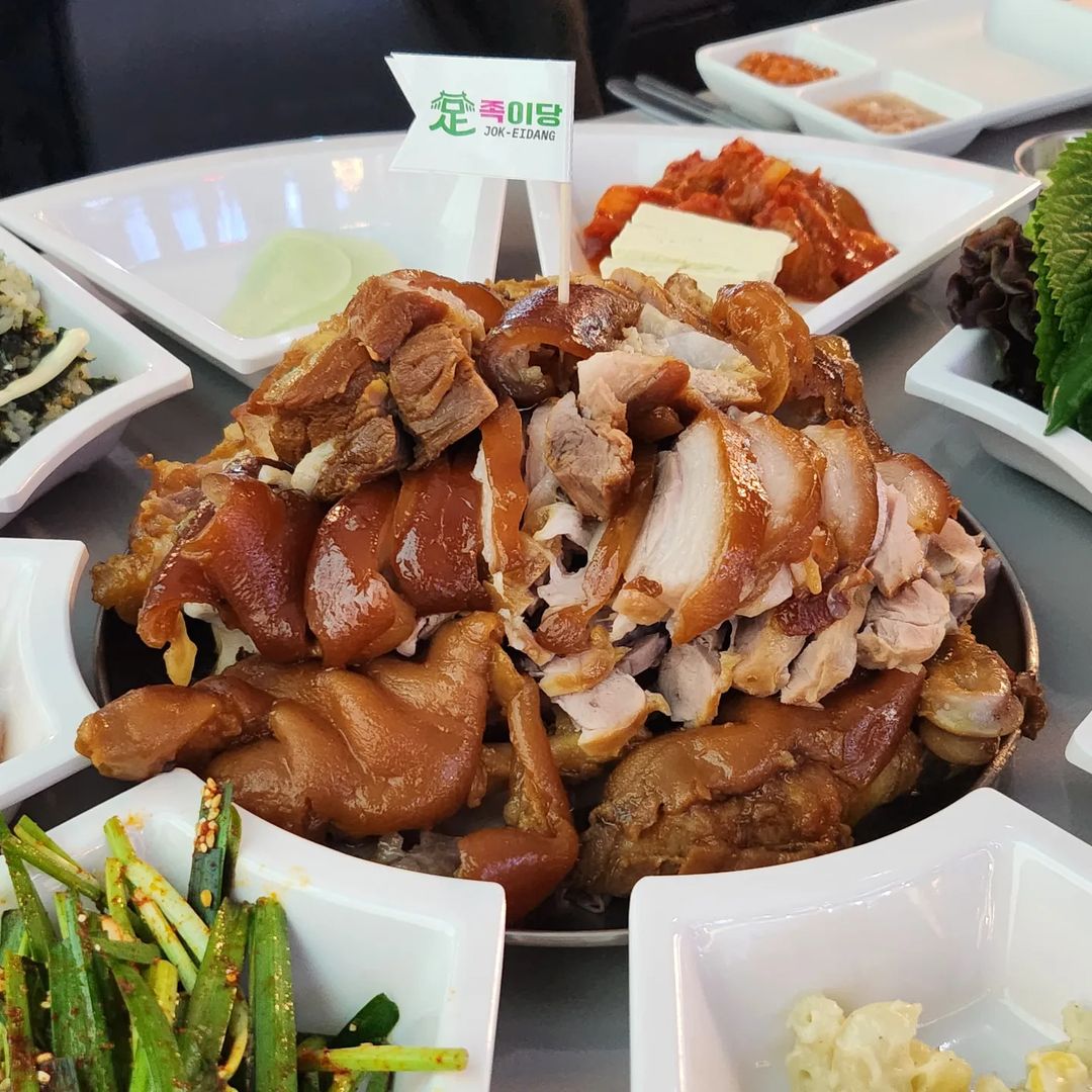 구로 구디단 맛집 추천 생방송투데이 족발 품은 얼큰한 탕 족개장 오늘방송 먹킷리스트