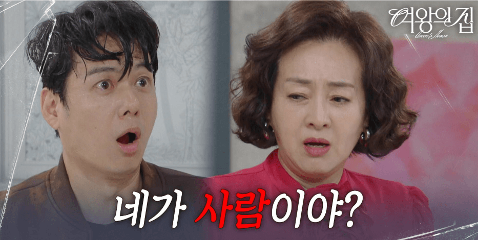 이보희