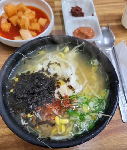 일흥옥5