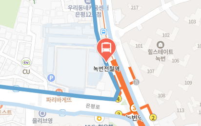 녹번전철역에서 인천공항 리무진 공항버스(6012번) 지도 위치
