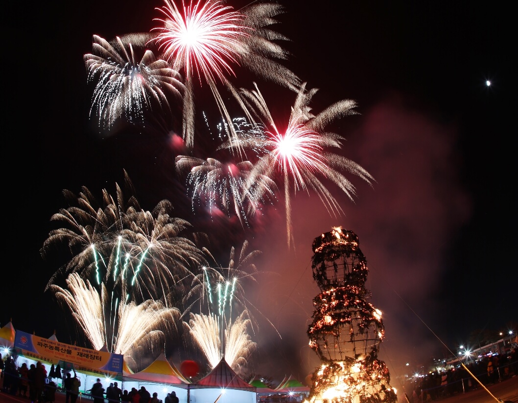 파주장단콩축제는 임진각 광장에서 11월 25일부터 진행합니다