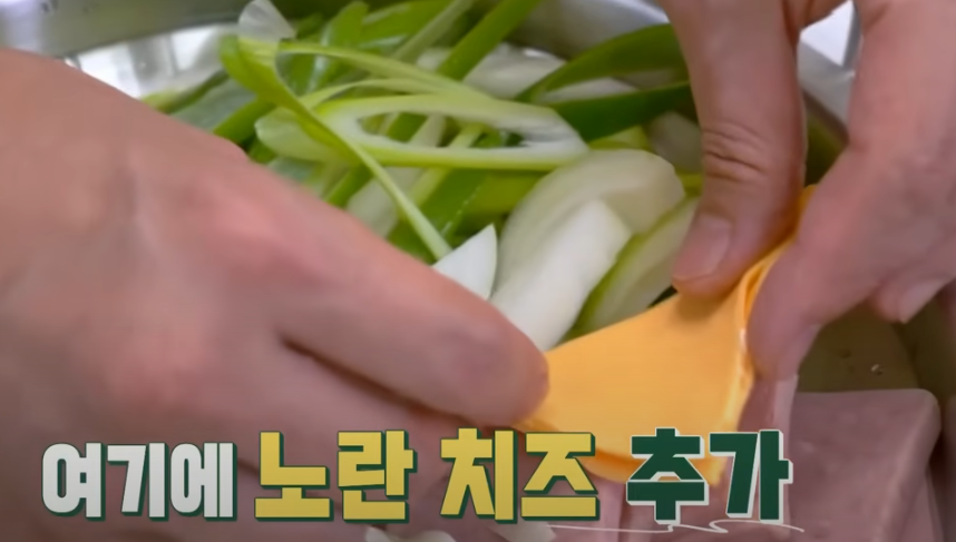 편스토랑 류수영 부대찌개 조리 시작2