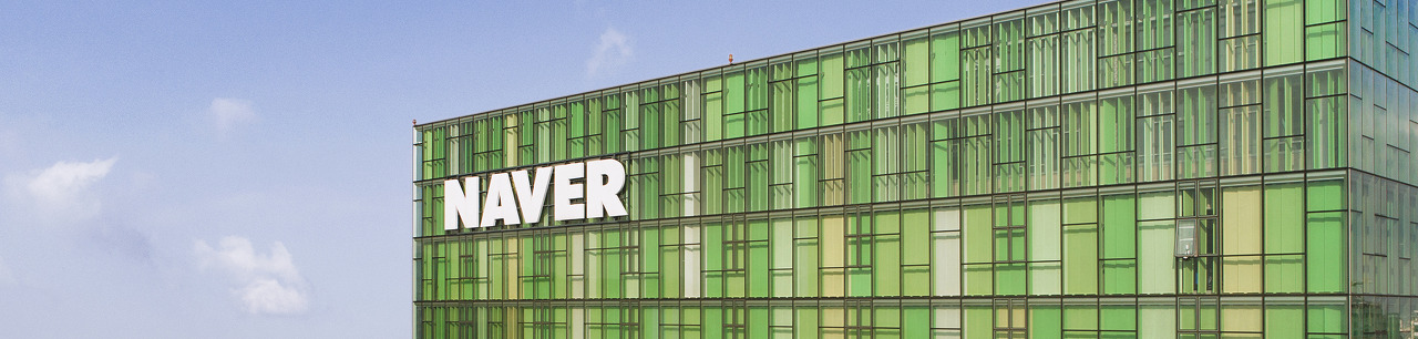 구글 애드센스 수익 상승과 블로그 부업