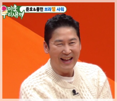 신동엽 프로필 총 정리 (나이&amp;#44; 아내&amp;#44; 이소라&amp;#44; 이선균)