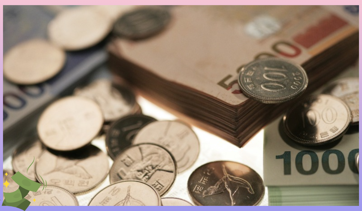 출산가구 전기세 감면