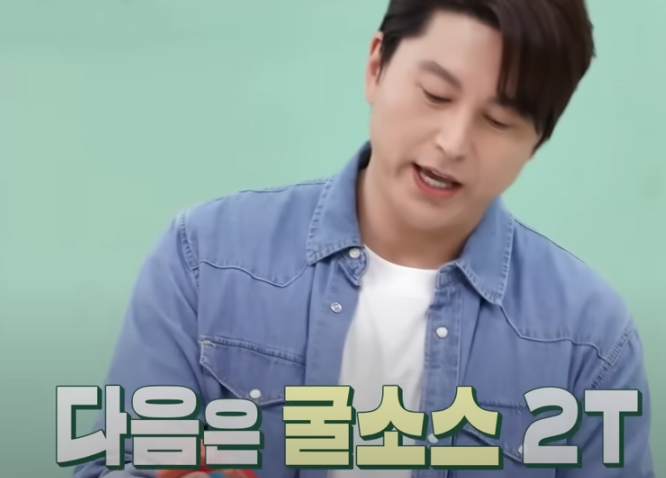 편스토랑 류수영 순두부찌개 조리시작11