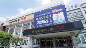 차상위계층 신청방법