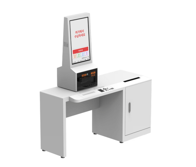 2025년 배리어프 키오스크 의무도입 지원금 받는 방법 관련사진