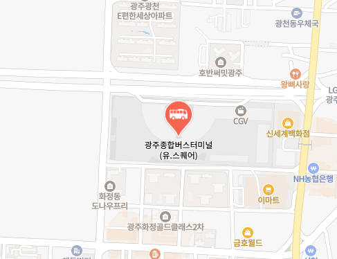 광주종합버스터미널 위치－지도