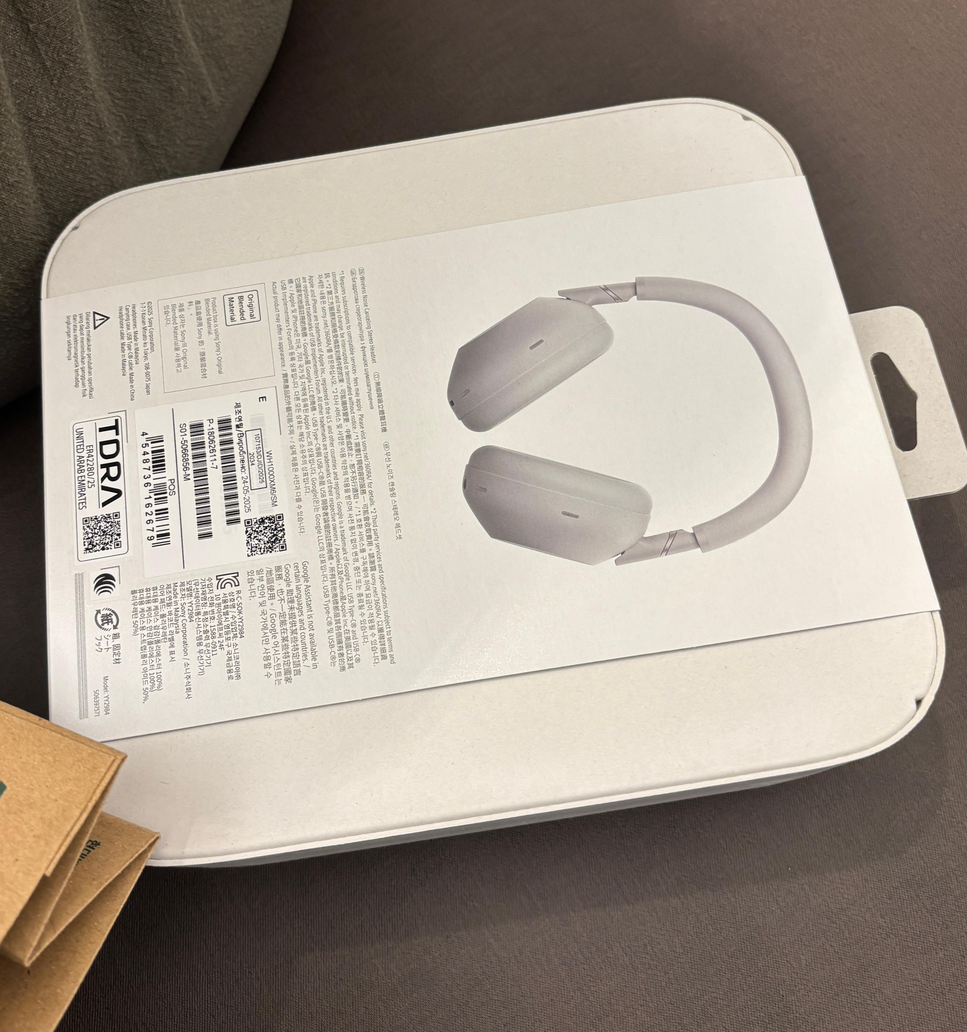 소니 wh1000xm6 노이즈 캔슬링 헤드폰