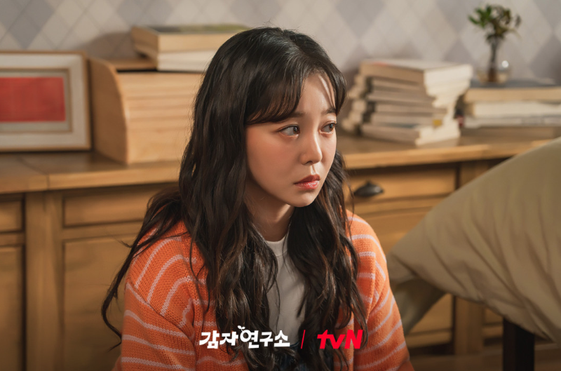 감자연구소 정주행 전 필수 정보! 등장인물&middot;공식영상&middot;OTT 비교