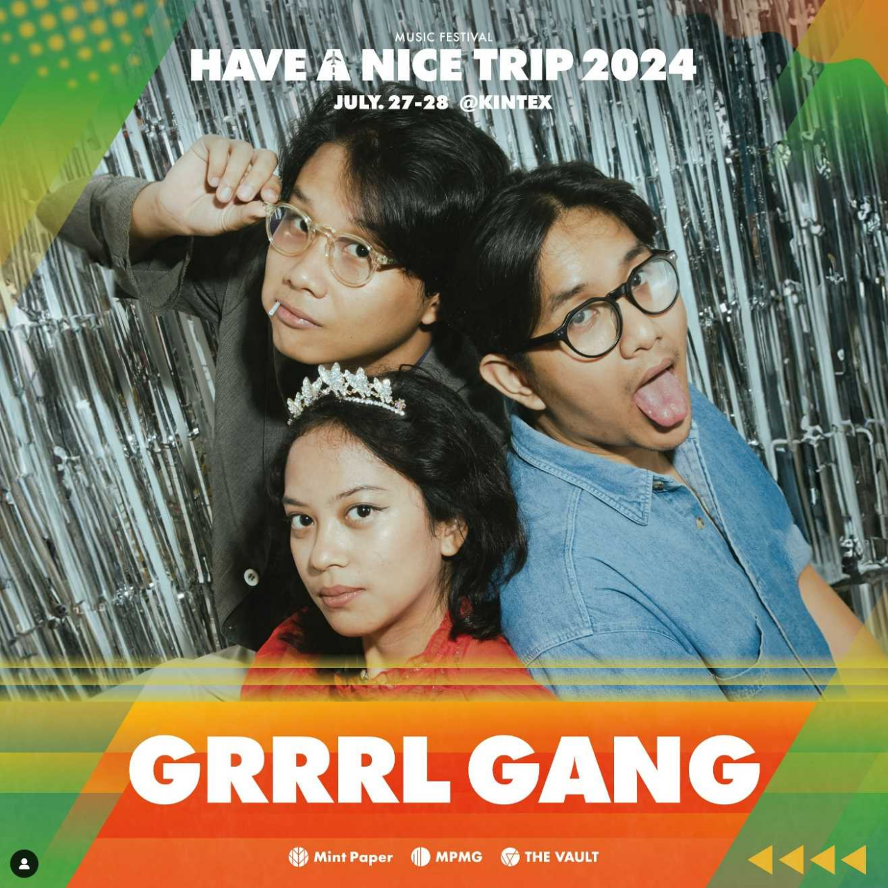 HAVE A NICE TRIP 2024 출연진