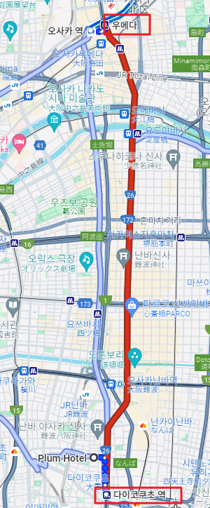 다이코쿠초역에서 우메다역 이동