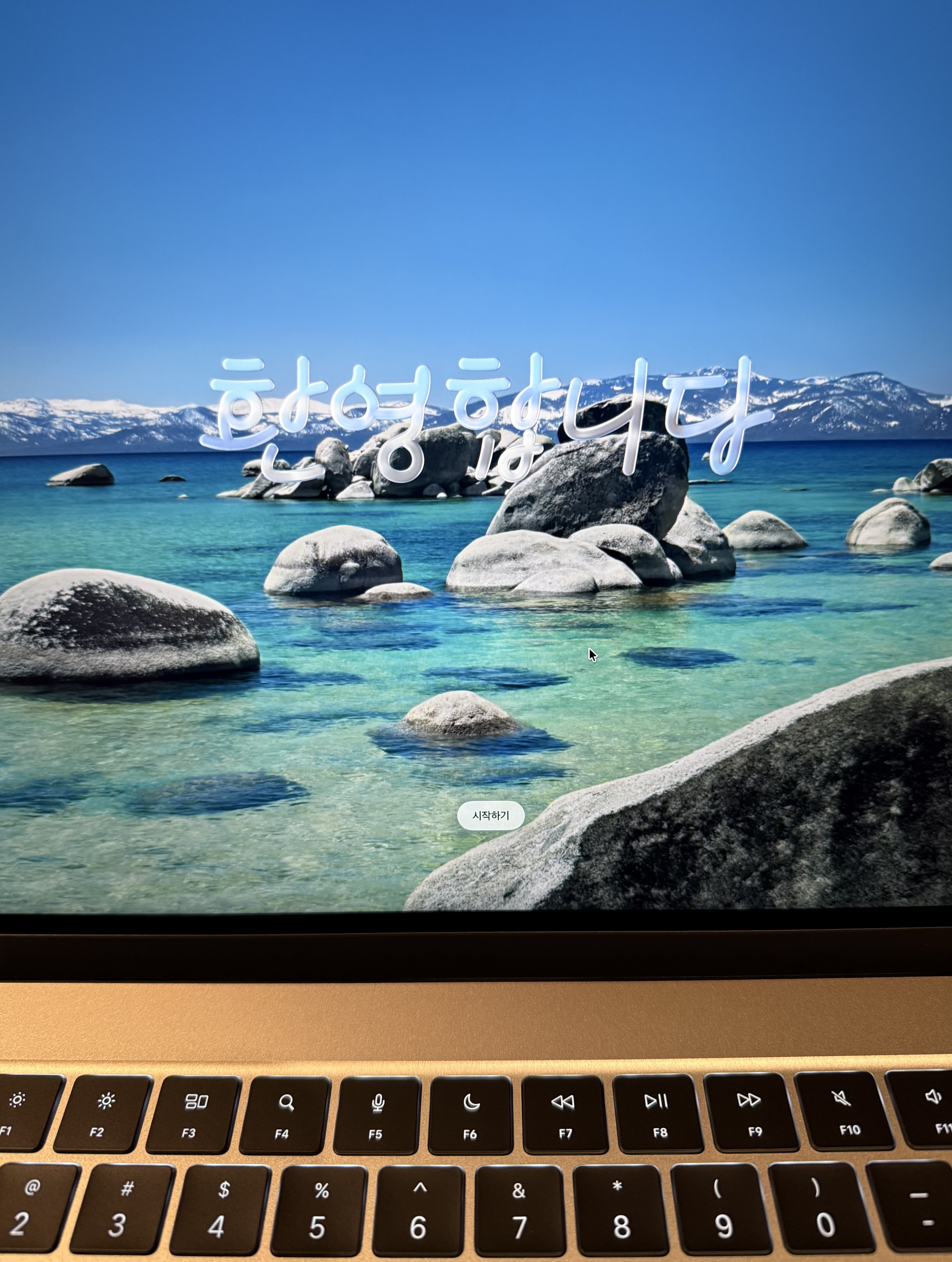 Apple 맥북 에어 15 M4 스타라이트 256GB 16GB 내돈내산 솔직 사용후기 1