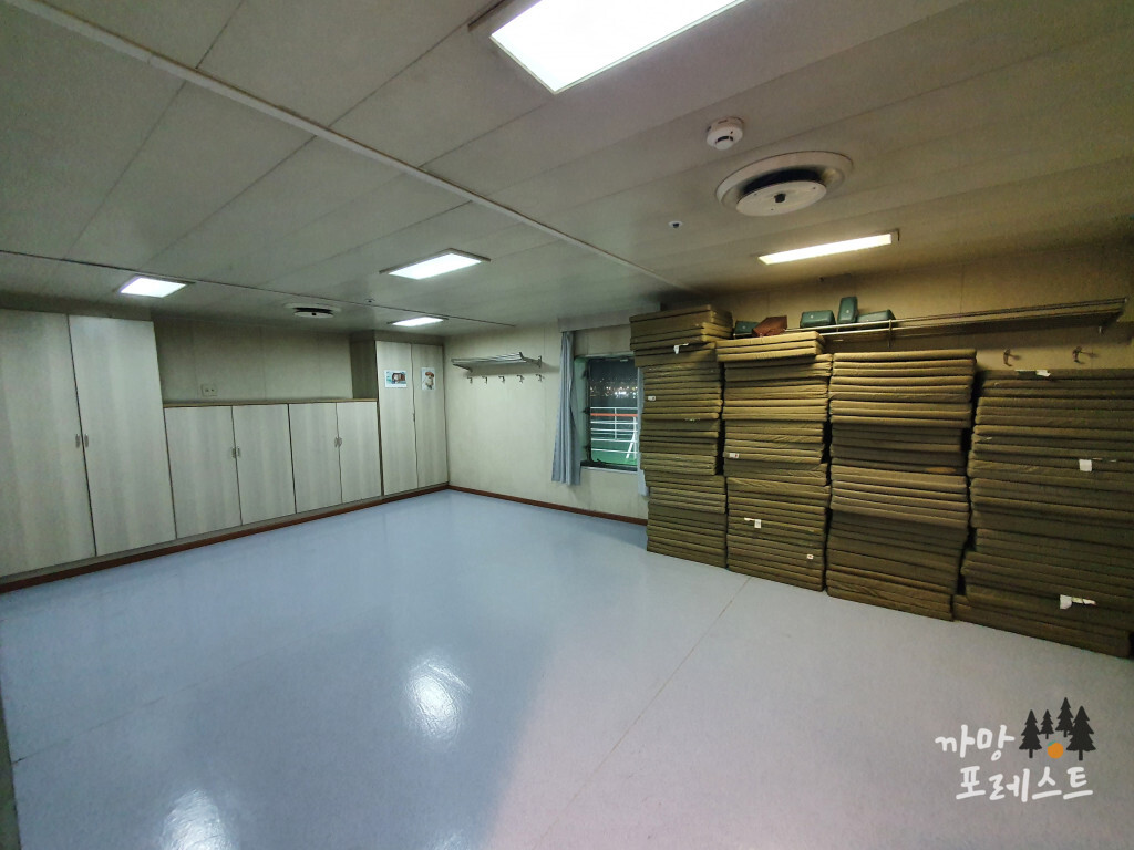 엠에스페리 휴게 공간