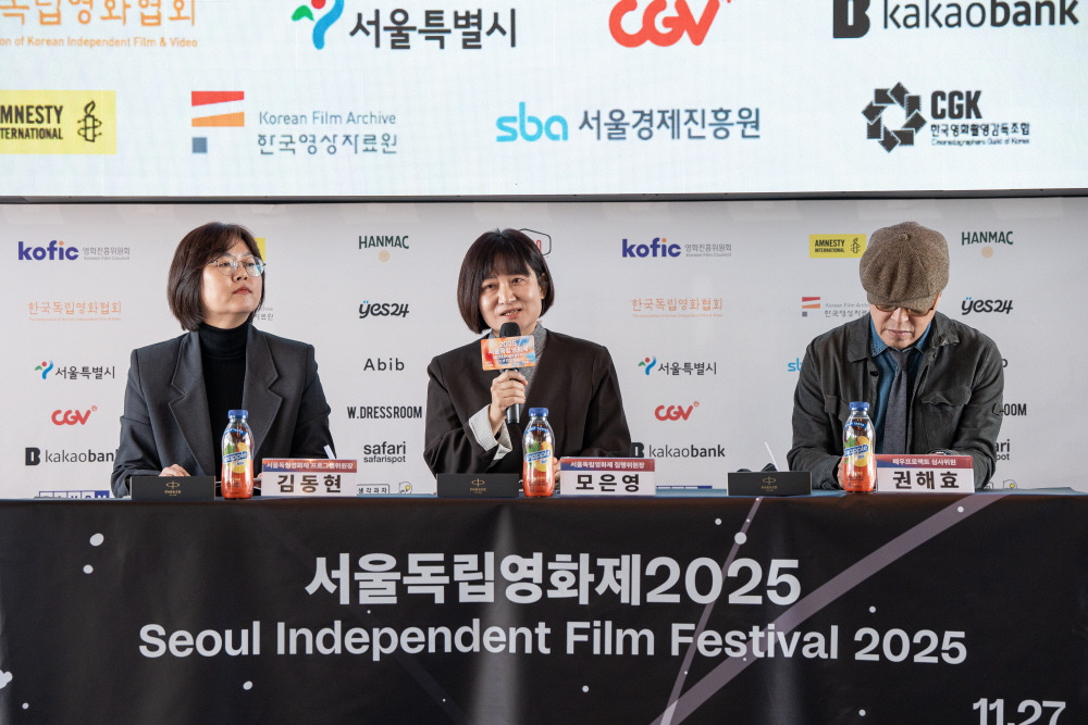 제51회 서울독립영화제