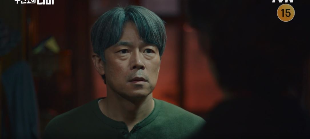 무인도의디바_8회