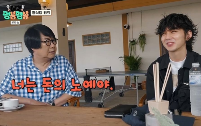 알바비 못 받을 때: 임금체불, 사장님이 돈 안 줄 때 대처법