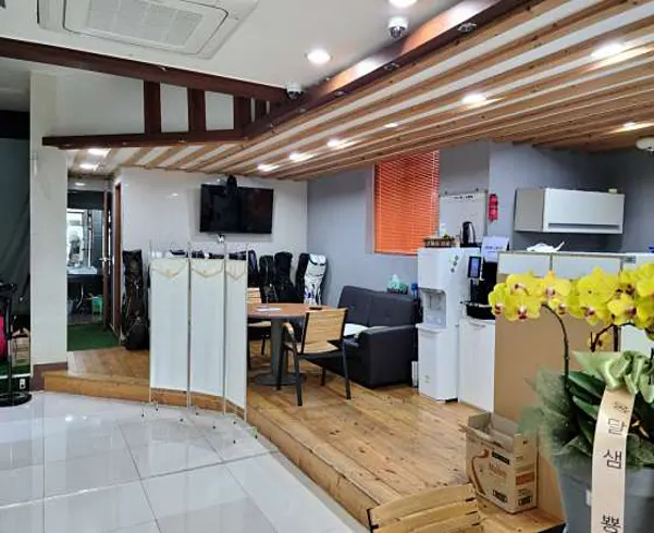 골프존 진스크린골프연습장