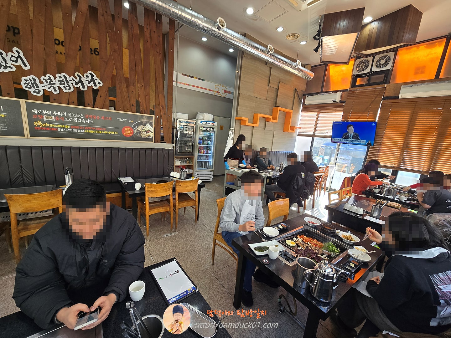 쌈채랑제주오겹살 두둑26