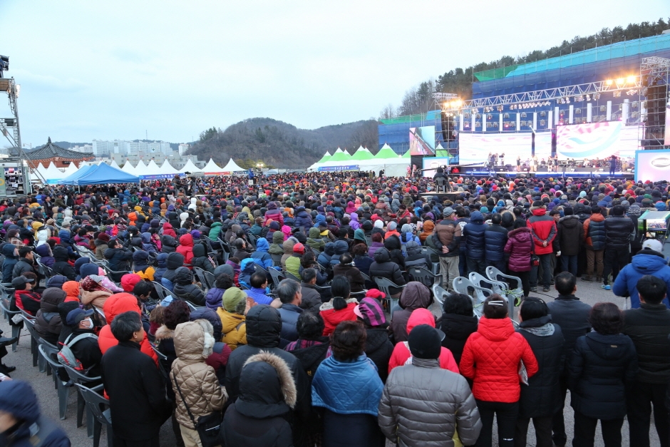정월대보름 행사