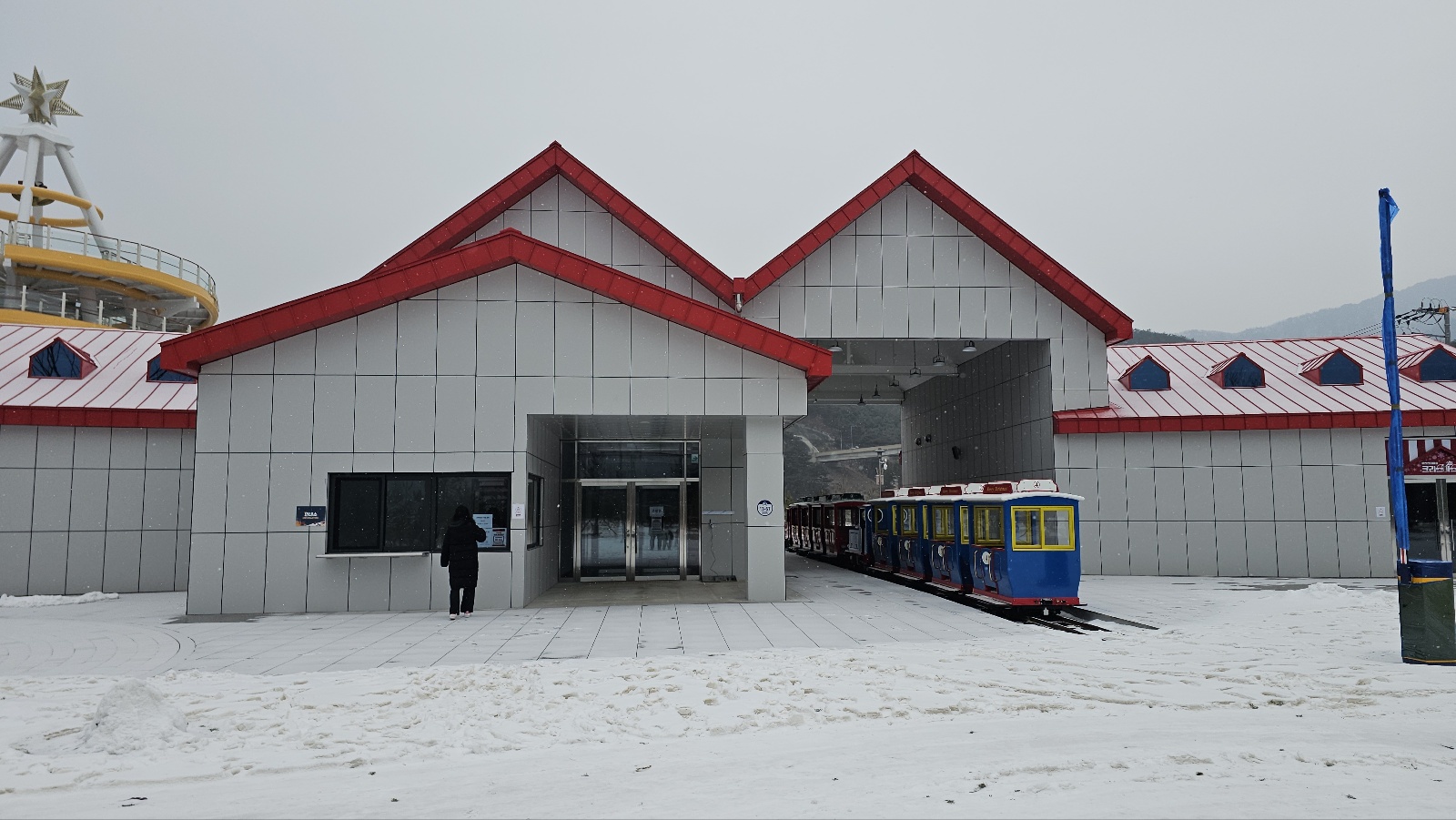 분천산타마을 방문 후기