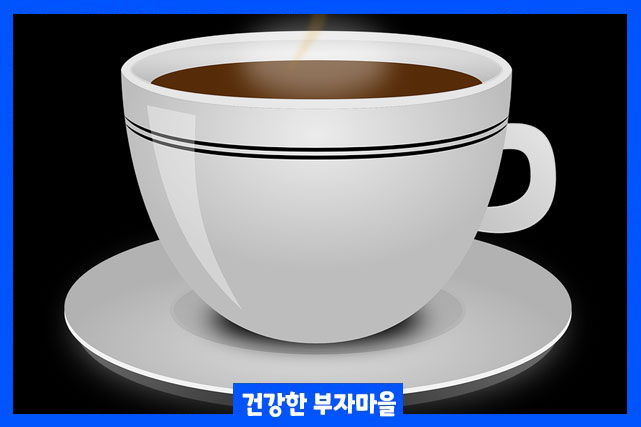 카페인을 과다하게 섭취하게 되면 가슴이 두근두근거리는 증상이 발생