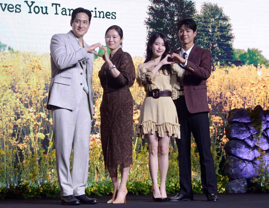 넷플릭스 ‘폭싹 속았수다’ 감상평 - 제주에서 피어난 청춘의 이야기