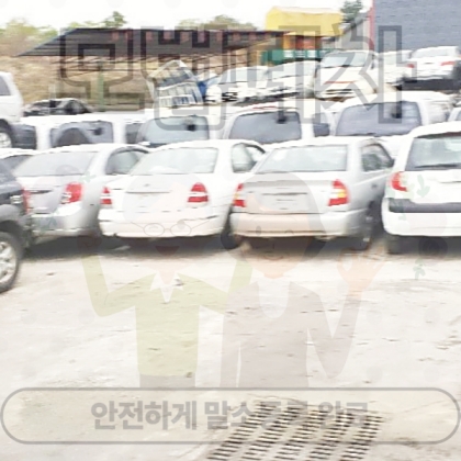 대구광역시달성군폐차장