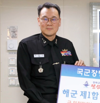 김명수 해작사령관 프로필 나이 고향 경력 평가