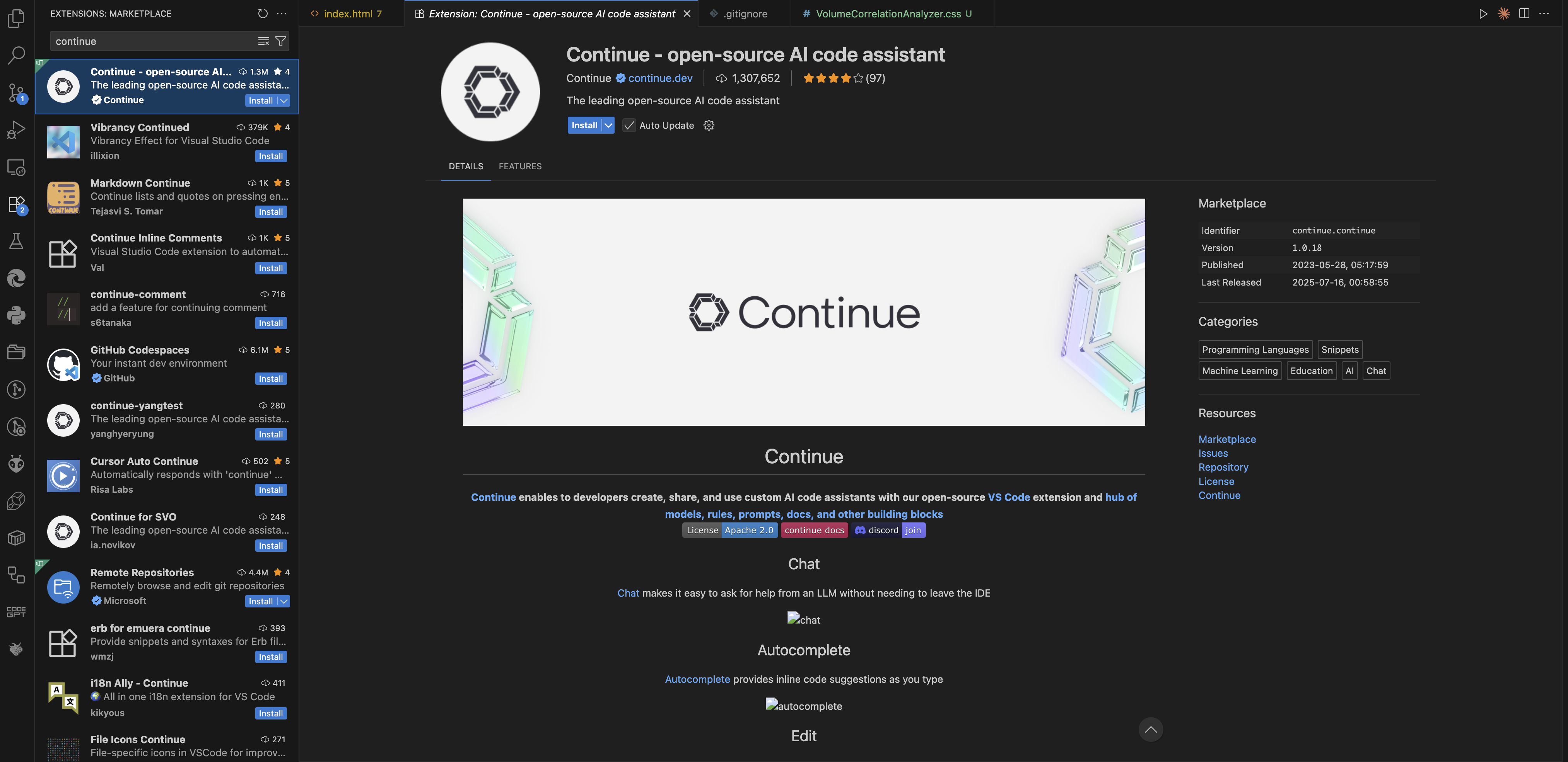 VS Code 확장 프로그램에서의 Continue 설치하기