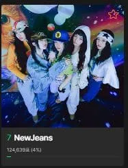 mma 2024 티켓팅 예매