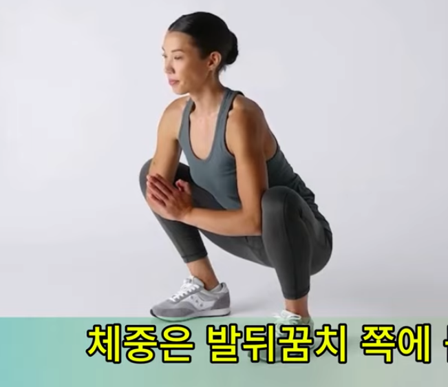 당신의 엉덩이가 깨어나는 순간