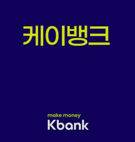 소액대출신청하기-대출비교