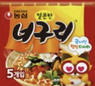 외국인에게 인기있는 한국라면