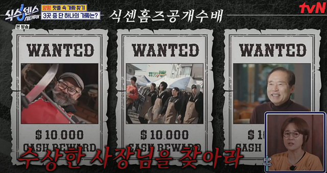 식스센스 시티투어 양평 항아리 바베큐 얼굴천재 오일장 찜질방 뷔페