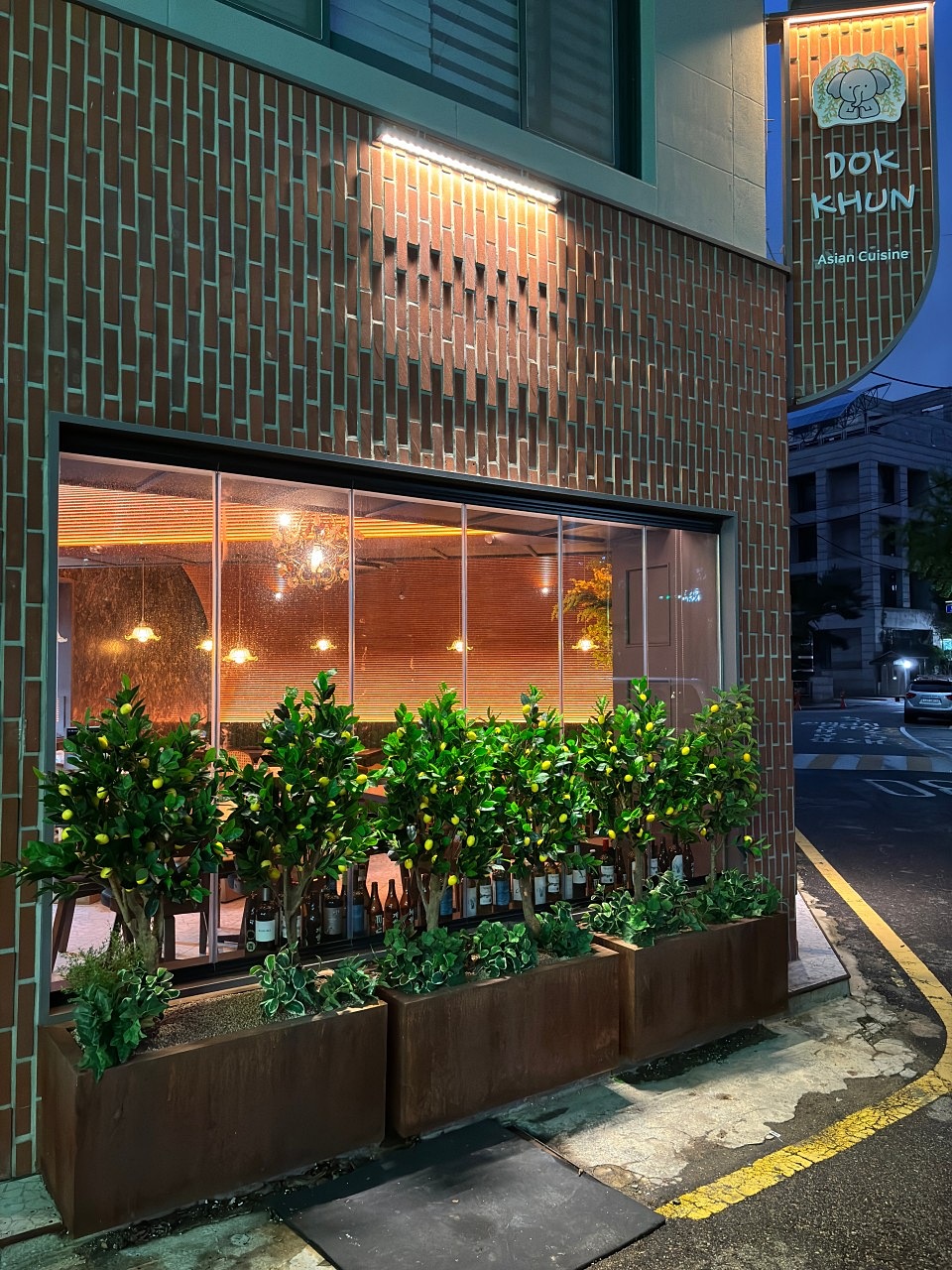 [인천 부평 굴포천, 청리단길 맛집] 태국, 베트남 음식 '덕쿤': 짜조 무료 쿠폰 받는 법