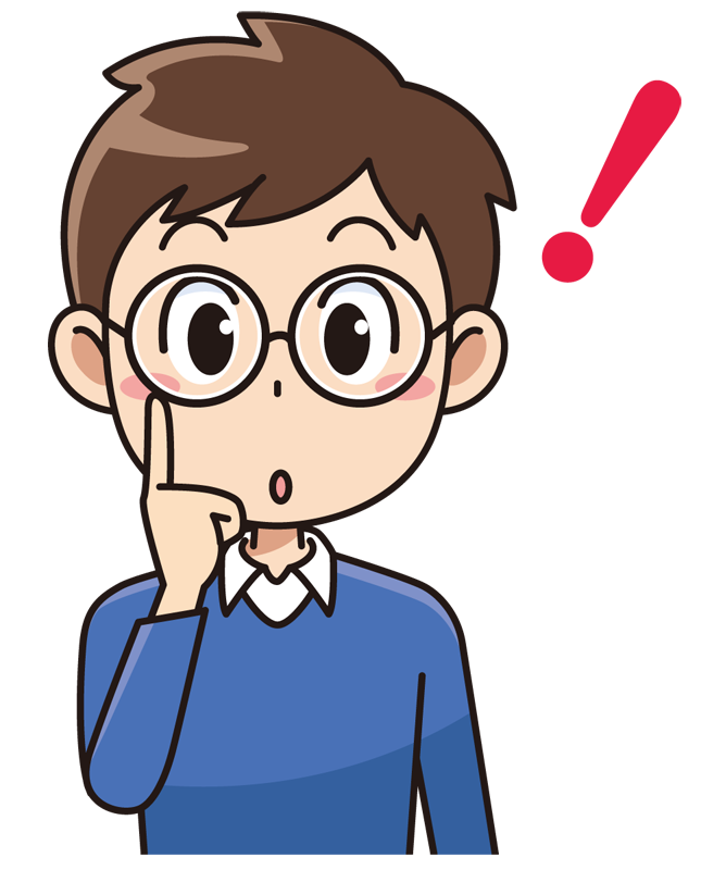 ? 들어 보셨나요?