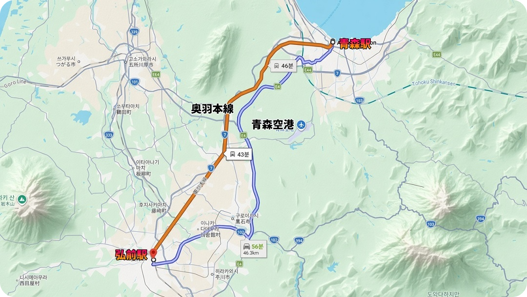 青森駅에서-弘前駅까지-구간