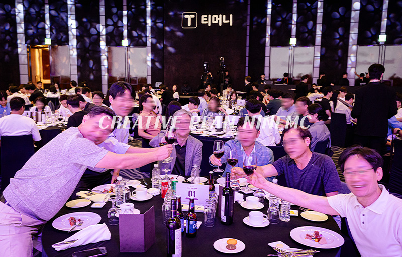 참가자 네트워킹을 위한 식사시간