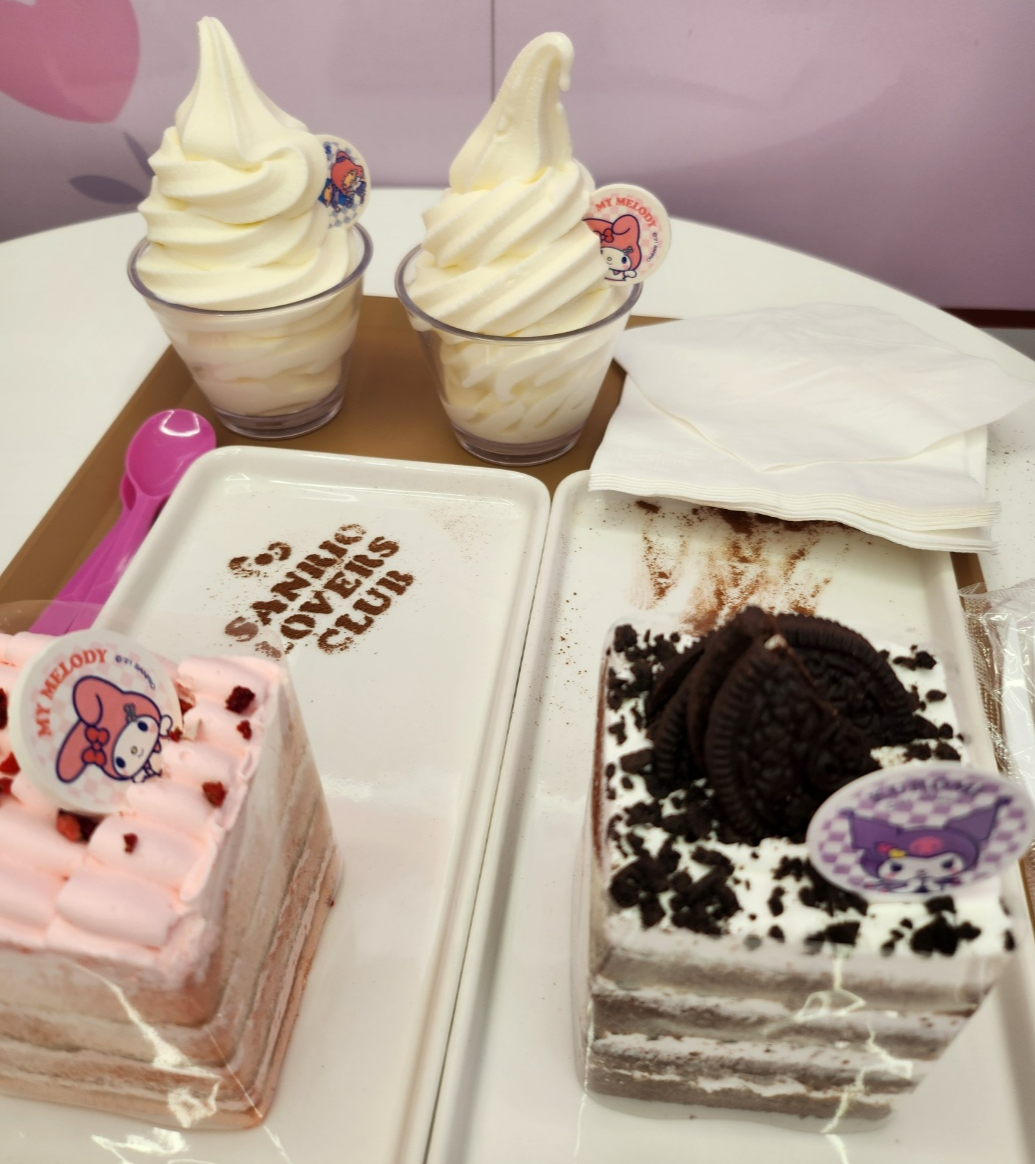 산리오 러버스 클럽