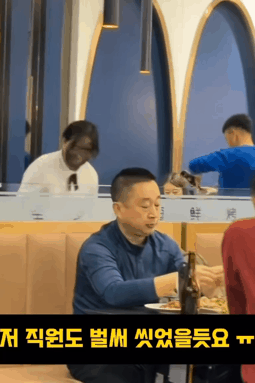 신문스크랩