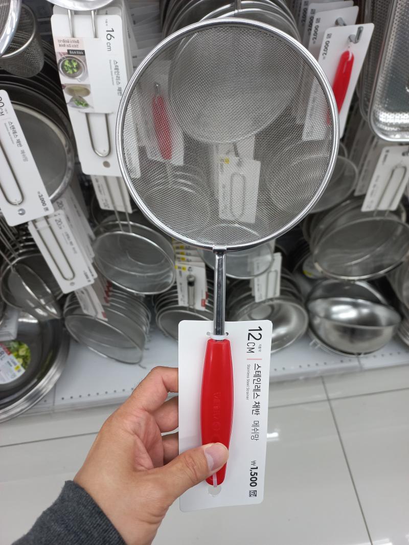 다이소 스테인레스 채반 12cm 빨간 손잡이