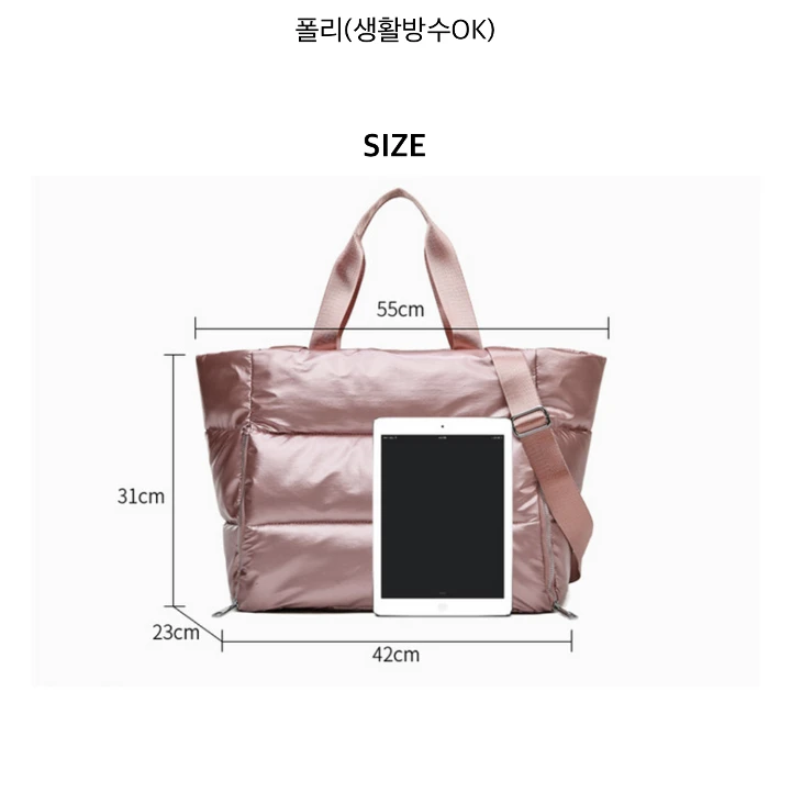 비엣젯항공 기내반입 규정