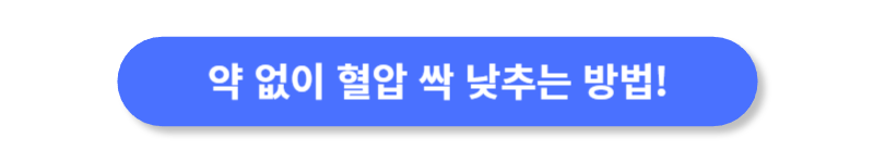 버튼