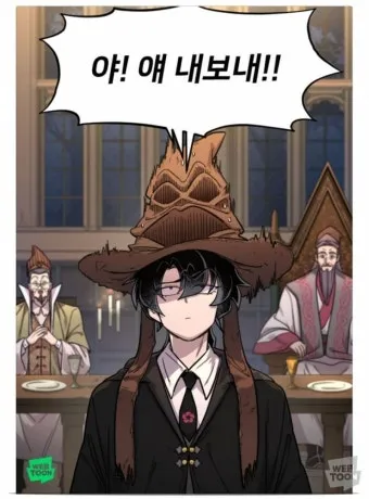 청명하다 뜻 의미 유래_9