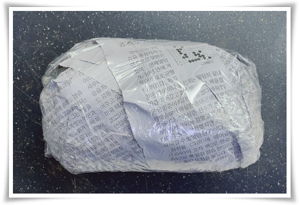 "남은 김장 무 보관법" 땅속에 묻기/냉장/냉동 등 오래 보관하는 법!