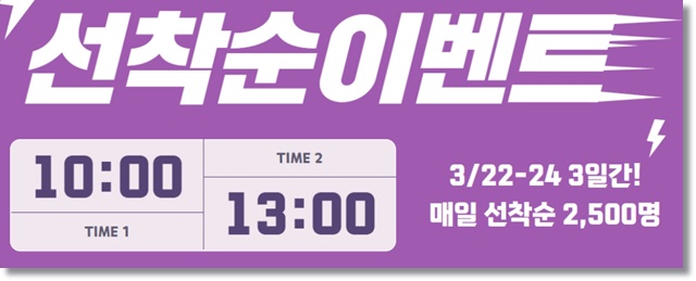 캠페어 부산 캠핑용품 캠핑 박람회