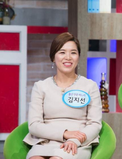 김지선 남편