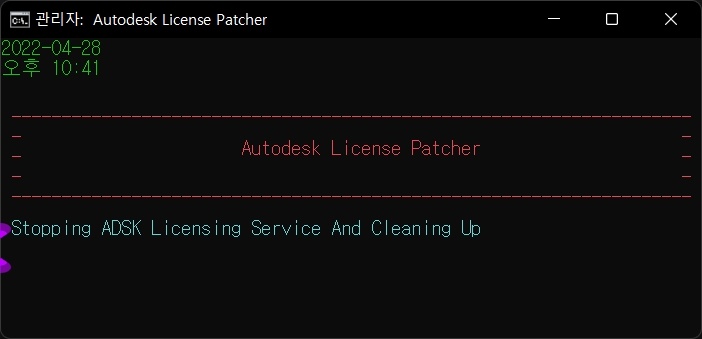 3dsmax 2021 다운로드